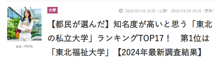 出國(guó)留學(xué)申請(qǐng)