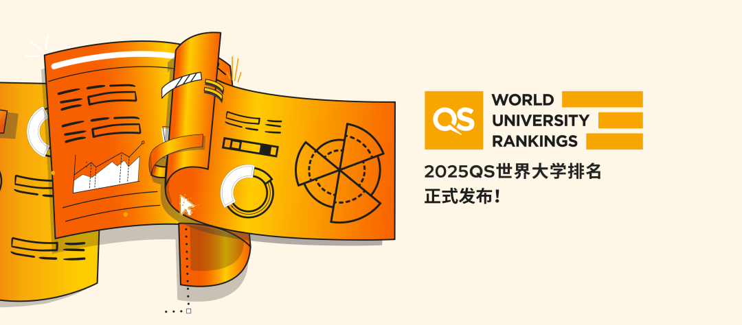21世紀佳益出國留學(xué)