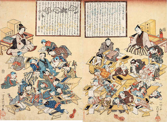 21世紀(jì)佳益出國留學(xué)
