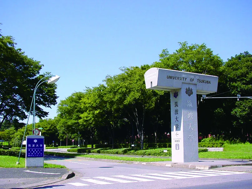 21世紀(jì)佳益出國留學(xué) 21世紀(jì)佳益出國留學(xué)