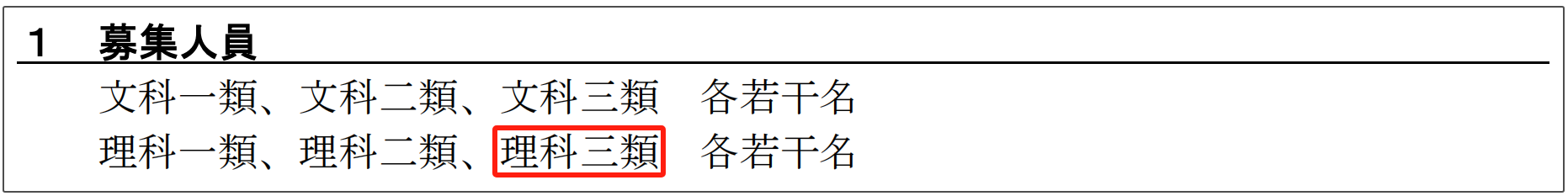 21世紀(jì)佳益出國留學(xué)