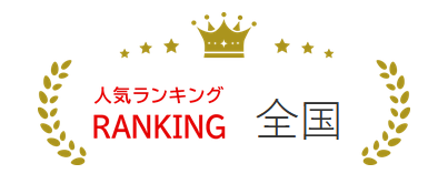 21世紀(jì)佳益出國留學(xué)