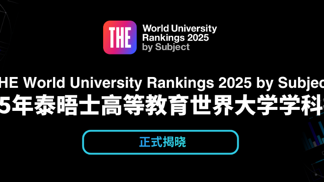 21世紀佳益出國留學
