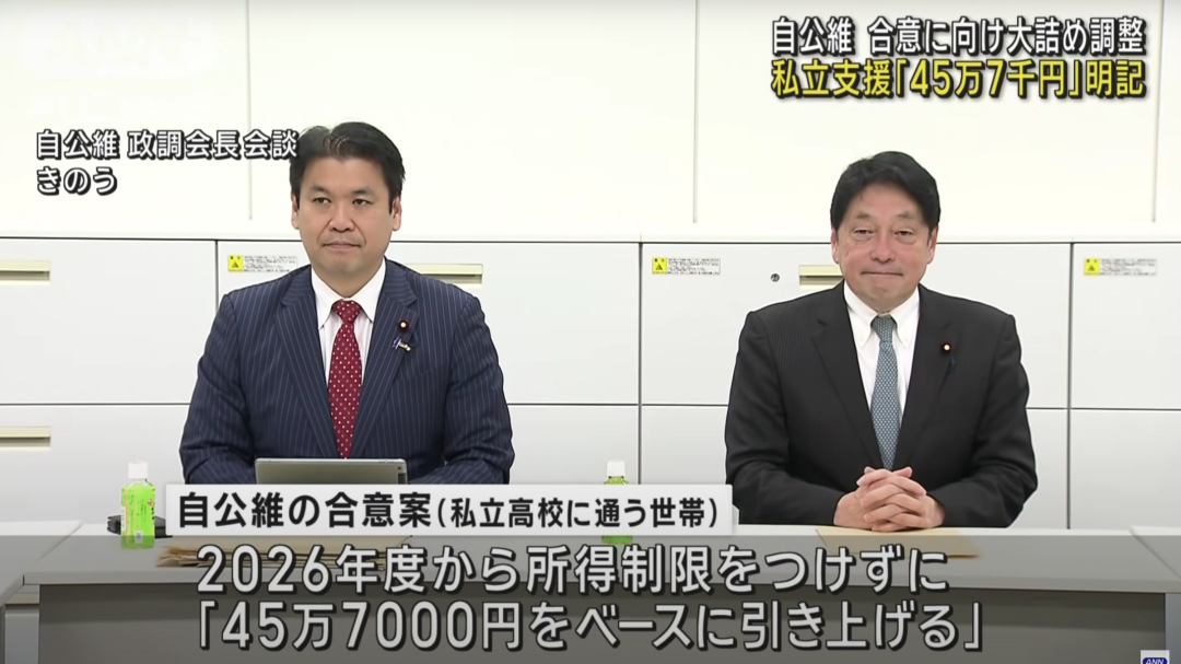 21世紀佳益出國留學