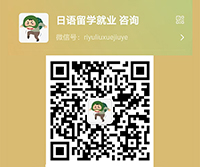 21世紀(jì)佳益出國留學(xué) 21世紀(jì)佳益出國留學(xué)
